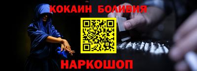 Альфа ПВП Краснодар