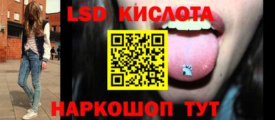 Альфа ПВП Краснодар