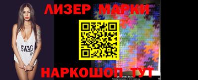 Альфа ПВП Краснодар