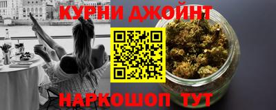 Альфа ПВП Краснодар