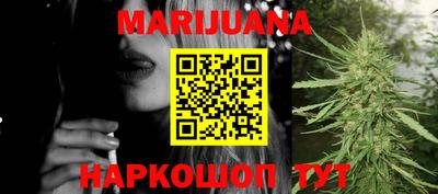 Альфа ПВП Краснодар