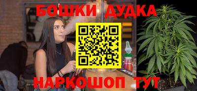 Альфа ПВП Краснодар