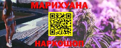 Альфа ПВП Краснодар