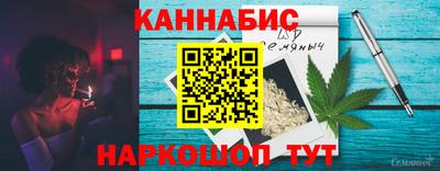 Альфа ПВП Краснодар