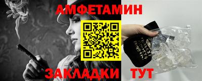Альфа ПВП Краснодар