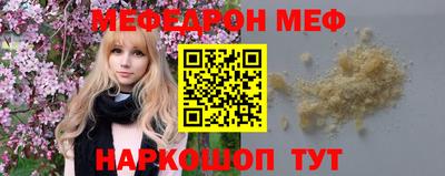 Альфа ПВП Краснодар