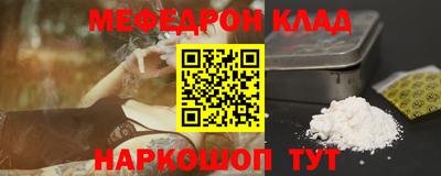 Альфа ПВП Краснодар